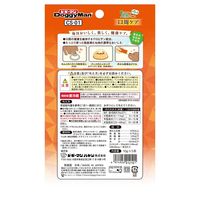 わんこの健康ピューレ 口周ケア 国産（10g×5本）1袋 犬用 おやつ ドギーマンハヤシ