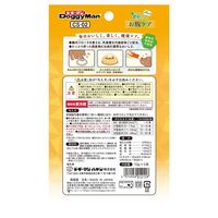 わんこの健康ピューレ お腹ケア 国産（10g×5本）1袋 犬用 おやつ ドギーマンハヤシ