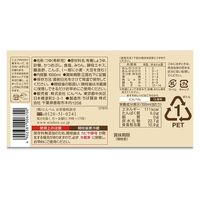 にんべん つゆの素ゴールド 1000ml×5個 4902381006700（直送品）