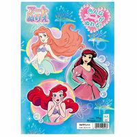 ショウワノート B5サイズ アートぬりえ リトル・マーメイド 500457703 1セット(1冊×10)