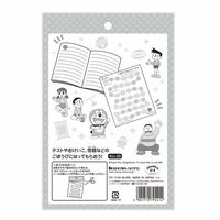 ショウワノート ドラえもん ステップアップシール ミニシール 791214506 1セット（10袋）