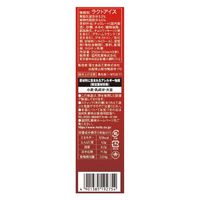 協同乳業（株） [アイス] メイトー グランカカオ 250ml×8個 4901385192754（直送品）