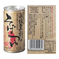 （株）永坂更科布屋太兵衛 永坂更科 そば もりつゆ 5個 セット 9999999999999 1個（直送品）