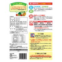 日本アクセス [冷凍食品] Delcy ブロッコリー もりもりパック 360ｇ×6個 4973460600478（直送品）