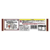 日本ハム [冷凍食品]  中華の鉄人 陳建一 国産豚の四川焼売 192g×6個 4902115392246（直送品）