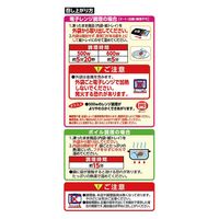 日本ハム [冷凍食品]  シェフの厨房 低温調理 デミグラスハンバーグ 160g×6個 4902115378509（直送品）