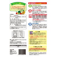 日本アクセス [冷凍食品] Delcy 乱切り揚げなす もりもりパック 410ｇ×12個 4973460600515（直送品）