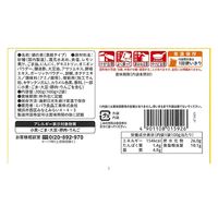 エバラ食品工業（株） エバラ フライパンで焼肉鍋 うま塩にんにく味 200g×4個 4901108015926（直送品）