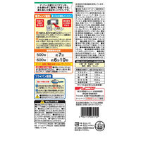 （株）日清製粉ウェルナ [冷凍食品] マ・マー 大盛りスパゲティ カルボナーラ 360g×7個 4902110281705（直送品）