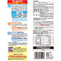 日本アクセス [冷凍食品] Delcy 北海道産皮つきポテト 国産 300g×4個 4973460600270（直送品）