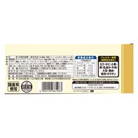ニッスイ [冷凍食品] いきなり!ステーキ ビーフガーリックピラフ 430ｇ×12個 4902150661963（直送品）