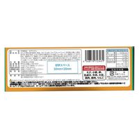 日清食品（株） [冷凍食品]  日清 得正 カレーうどん 280g×7個 4548779723431（直送品）