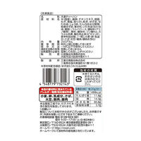 日清食品（株） [冷凍食品]  日清 麺屋の炒飯 AFURI監修 柚子塩炒飯 240g×6個 4548779732228（直送品）