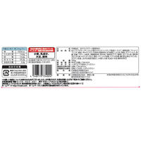 日清食品（株） [冷凍食品]  日清 スパ王プレミアム たらこ 286g×7個 4548779734222（直送品）