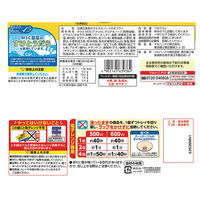 マルハニチロ [冷凍食品] BIG DELIcious白身魚のタルタルソース 158g×12個（直送品）