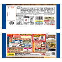 マルハニチロ [冷凍食品] うす焼きピッツァ濃厚チーズ 118g×14個 4571268298448（直送品）