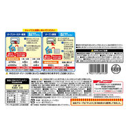 （株）日清製粉ウェルナ [冷凍食品] Smart Table ミニチュロス カスタードソース入り 132g×4個（直送品）