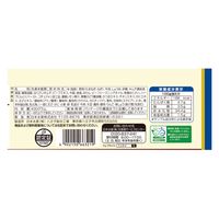 ニッスイ [冷凍食品] 松屋監修 キムカル牛めし 430ｇ×6個 4902150663219（直送品）