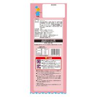 日本ハム [冷凍食品]  ちっちゃなふわふわパンケーキ 160g×4個 4902115391348（直送品）