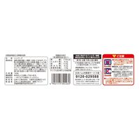 日本ハム [冷凍食品]  シェフの厨房 鉄板焼ハンバーグ 160g×12個 4902115392260（直送品）
