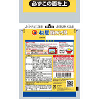 松屋フーズ [冷凍食品] 松屋 豚めしの具 135g×10個 4562171611035（直送品）
