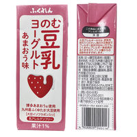 ふくれん 豆乳 野菜スムージー バラエティセット 3種×2個 9999999999999 1個（直送品）