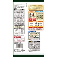 （株）日清製粉ウェルナ [冷凍食品] マ・マー THE PASTA ソテースパゲティ ナポリタン 290g×14個（直送品）