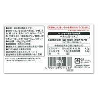 エバラ食品工業（株） エバラ プチッと鍋 寄せ鍋 （23g×6個入）×12個 4901108011768（直送品）