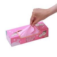 おむつが臭わない袋 BOS ベビー用 Sサイズ 1パック（200枚入） クリロン化成