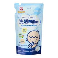 洗剤ミルトン 哺乳びん・さく乳器 野菜洗い 詰め替え 650ml 2個 杏林製薬