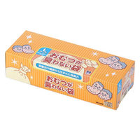 おむつが臭わない袋 BOS 大人用 Lサイズ 90枚入 2箱 クリロン化成