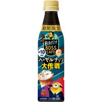 サントリー 割るだけボスカフェ ヘーゼルナッツ大作戦 340ml 1セット（48本）