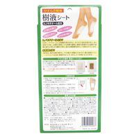 ティー・エイチ・ティー やすらぎ樹林 樹液シート30枚+4枚 お徳用 810097 1箱(48個)（直送品）