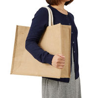 日本紐釦貿易 ジュートスクエアトートバッグ Lサイズ(高さ42×幅36×マチ14cm)ナチュラルベージュ ES319 1セット(5個)