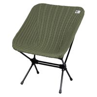 キャプテンスタッグ ザライトチェア用 ２２６（つつむ）ニットカバー＜オリーブ＞ UC-1856　1個（直送品）