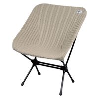 キャプテンスタッグ ザライトチェア用 ２２６（つつむ）ニットカバー＜カーキ＞ UC-1857　1個（直送品）