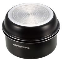 パール金属 Easy コンパクトクッカーセット UH-4120 1個