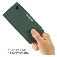 キャプテンスタッグ 抗菌 三つ折り メスティンボード UH-4725　1個（直送品）