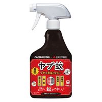パール金属 鹿番長印ノ虫除スプレー(直噴&広角噴霧)CS×住友化学園芸 UM-1607 1個