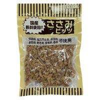 ささみビッツ 無添加 国産 150g 3袋 オーシーファーム ドッグフード おやつ