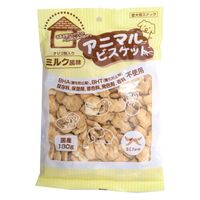 アニマルビスケット ミルク風味 無添加 国産 180g 6袋 オーシーファーム ドッグフード おやつ