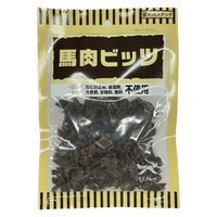馬肉ビッツ 無添加 国産 45g 6袋 オーシーファーム ドッグフード おやつ
