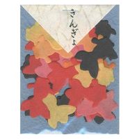 貼り絵小花 #31 きんぎょ 4103091 1セット（3袋）