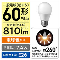LED電球 E26 パナソニック パルック プレミアX 60W形 電球色 全配光 Ra90 LDA7LDGSZ6F 1個