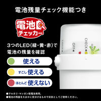 LED懐中電灯 ライト パナソニック 残量チェック機能付き 電池がどれでもライト ランタン ホワイト BF-BM20P-W 1個