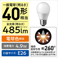 LED電球 E26 パナソニック パルック プレミアX 40W形 電球色 全配光 Ra90 LDA5LDGSZ4F 1個