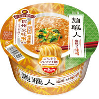 カップラーメン 日清食品 日清麺職人 味噌 ノンフライめん  1セット（3個）