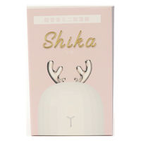 ヒロ・コーポレーション 超音波ミニ加湿器 シカ HYL-2245 1台