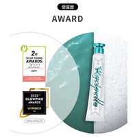 歯磨き粉 ルチペッロ ミスティックフォレスト ユーカリミント香味 口臭ケア 100g 銀座ステファニー化粧品