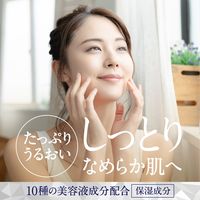 薬用 入浴剤 粉末 バスロマン プレミアム モイストスキンケア 600g 1個 にごりタイプ 塩素除去 保湿成分 温浴 アース製薬